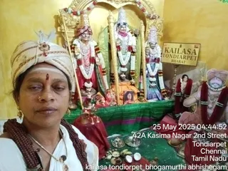 KAILASA THONDAIYARPET On 25/5/2025