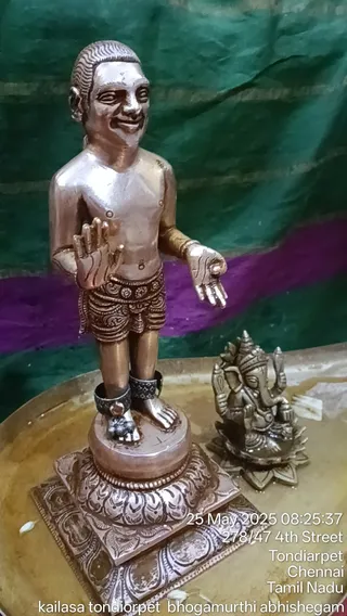 KAILASA THONDAIYARPET On 25/5/2025
