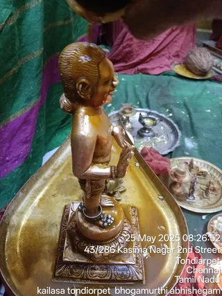 KAILASA THONDAIYARPET On 25/5/2025