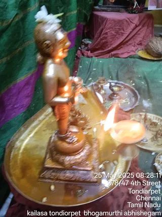 KAILASA THONDAIYARPET On 25/5/2025