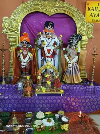 KAILASA AVADI CHENNAI On 1/11/2025