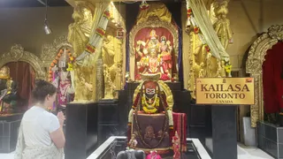 KAILASA TORONTO CANADA On 2/11/2025