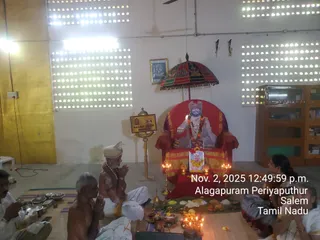 KAILASA Salem On 2/11/2025