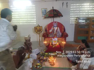 KAILASA Salem On 2/11/2025