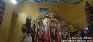 KAILASA THONDAIYARPET On 2/11/2025