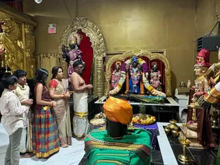 KAILASA TORONTO CANADA On 2/11/2024