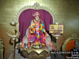 KAILASA Salem On 2/11/2024