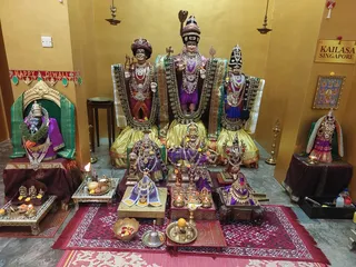 KAILASA SINGAPORE On 8/11/2025