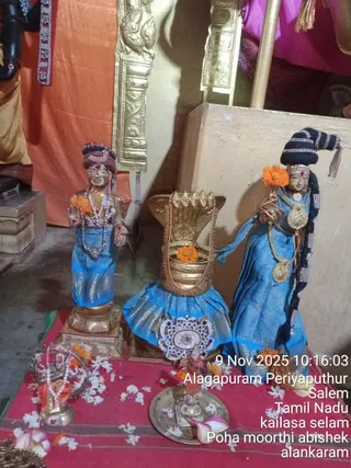 KAILASA SALEM On 9/11/2025