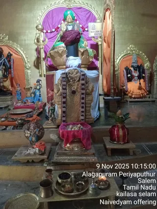 KAILASA SALEM On 9/11/2025