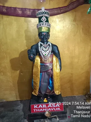 KAILASA TANJAVUR On 10/11/2024
