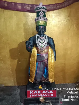 KAILASA TANJAVUR On 10/11/2024