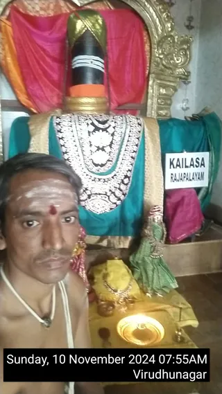 KAILASA RAJAPALAYAM On 10/11/2024