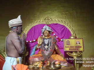 KAILASA Salem On 16/11/2025