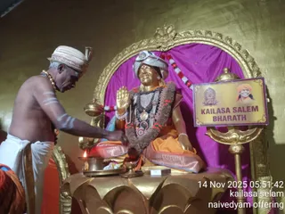 KAILASA Adikailasa AK On 16/11/2025