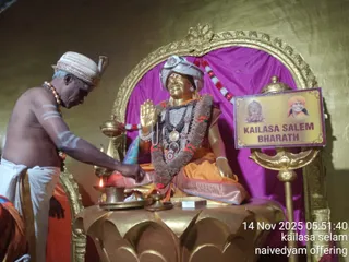 KAILASA Adikailasa AK On 16/11/2025