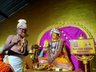 KAILASA Adikailasa AK On 16/11/2025