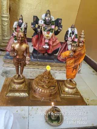 KAILASA Adikailasa AK On 16/11/2025