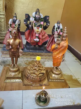 KAILASA Adikailasa AK On 16/11/2025