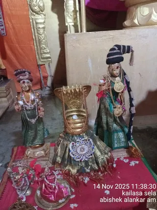 KAILASA Adikailasa AK On 16/11/2025