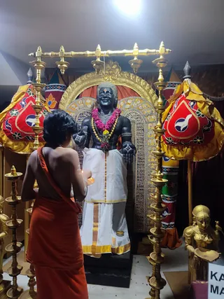 KAILASA SHYAMALAPEETA SARVAJNAPEETAM On 16/11/2024