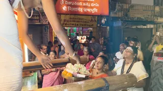 KAILASA Thiruvannamalai On November 23, 2025
