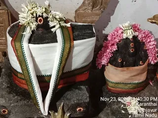 KAILASA TANJAVUR On 24/11/2024