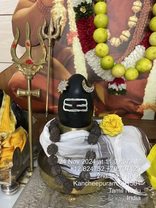 KAILASA KANCHIPURAM On 24/11/2024
