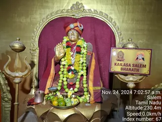 KAILASA Salem On 24/11/2024