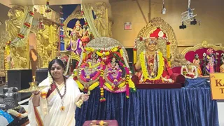 KAILASA Toronto On November 30, 2025
