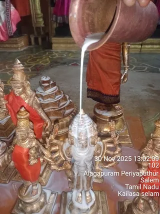 KAILASA Salem On November 30, 2025