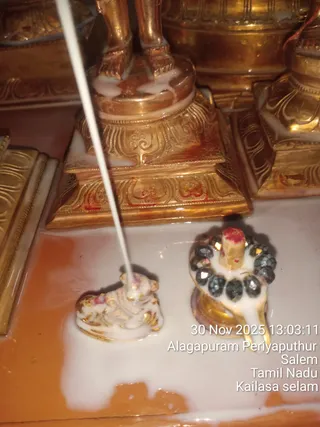 KAILASA Salem On November 30, 2025