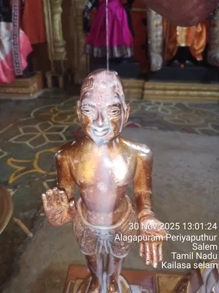 KAILASA Salem On November 30, 2025