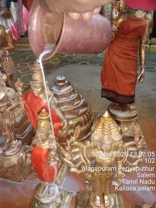 KAILASA Salem On November 30, 2025