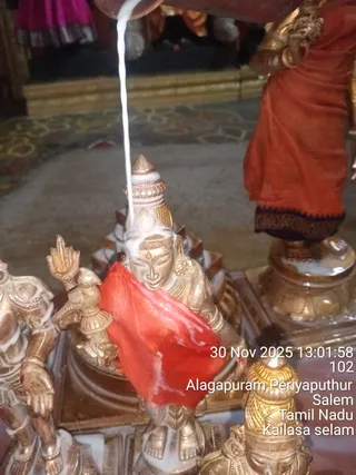 KAILASA Salem On November 30, 2025
