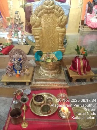 KAILASA Salem On November 30, 2025