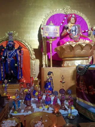 KAILASA Salem On November 30, 2025