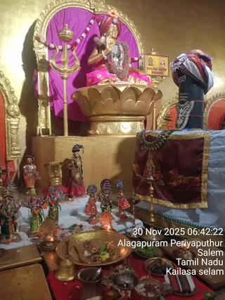KAILASA Salem On November 30, 2025