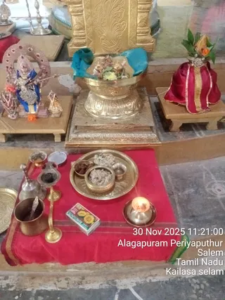 KAILASA Salem On November 30, 2025