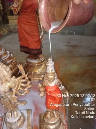 KAILASA Salem On November 30, 2025