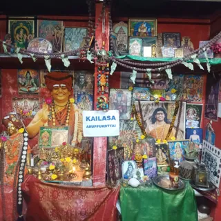 KAILASA ARUPUKOTTAI On 4/10/2025