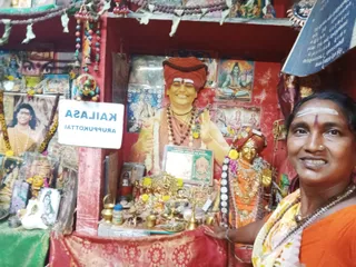 KAILASA ARUPUKOTTAI On 4/10/2025