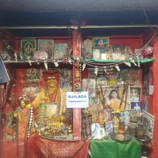KAILASA ARUPUKOTTAI On 4/10/2025