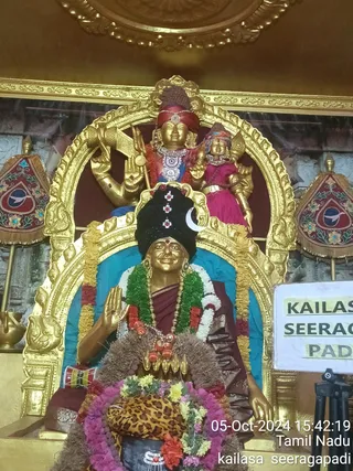 KAILASA SEERAGAPADI On 5/10/2024