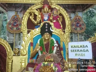 KAILASA SEERAGAPADI On 5/10/2024