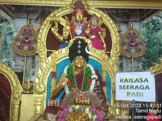 KAILASA SEERAGAPADI On 5/10/2024