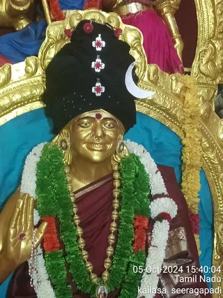KAILASA SEERAGAPADI On 5/10/2024