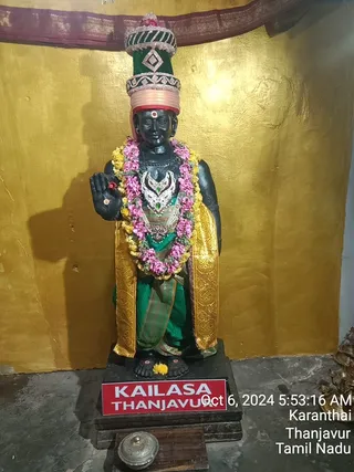 KAILASA TANJAVUR On 5/10/2024
