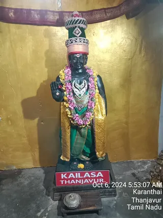 KAILASA TANJAVUR On 5/10/2024