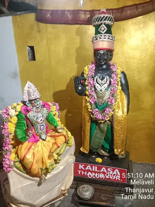 KAILASA TANJAVUR On 5/10/2024